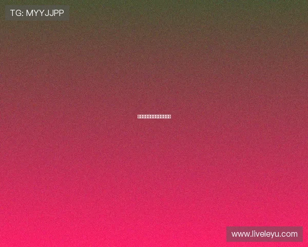 拜仁慕尼黑发布最新球队动态